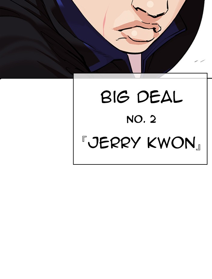 Lookism - Manhwa chapter 334 - page 155