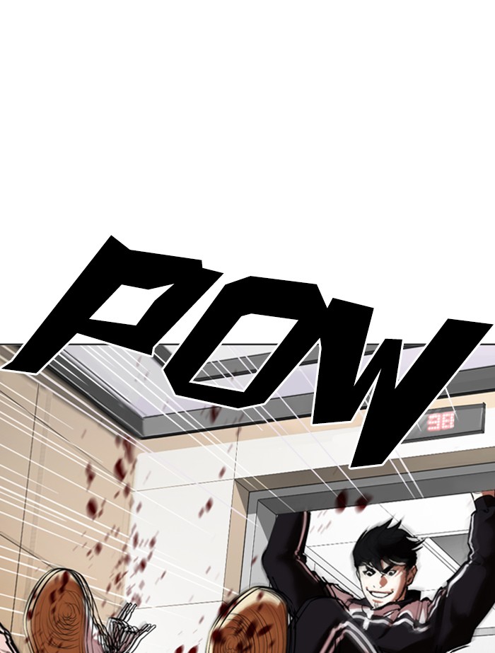 Lookism - Manhwa chapter 334 - page 156