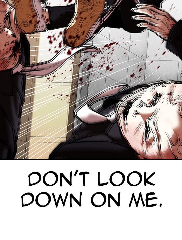 Lookism - Manhwa chapter 334 - page 157