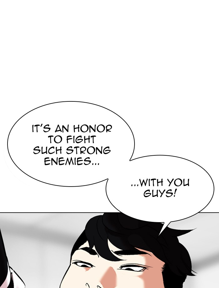 Lookism - Manhwa chapter 334 - page 158