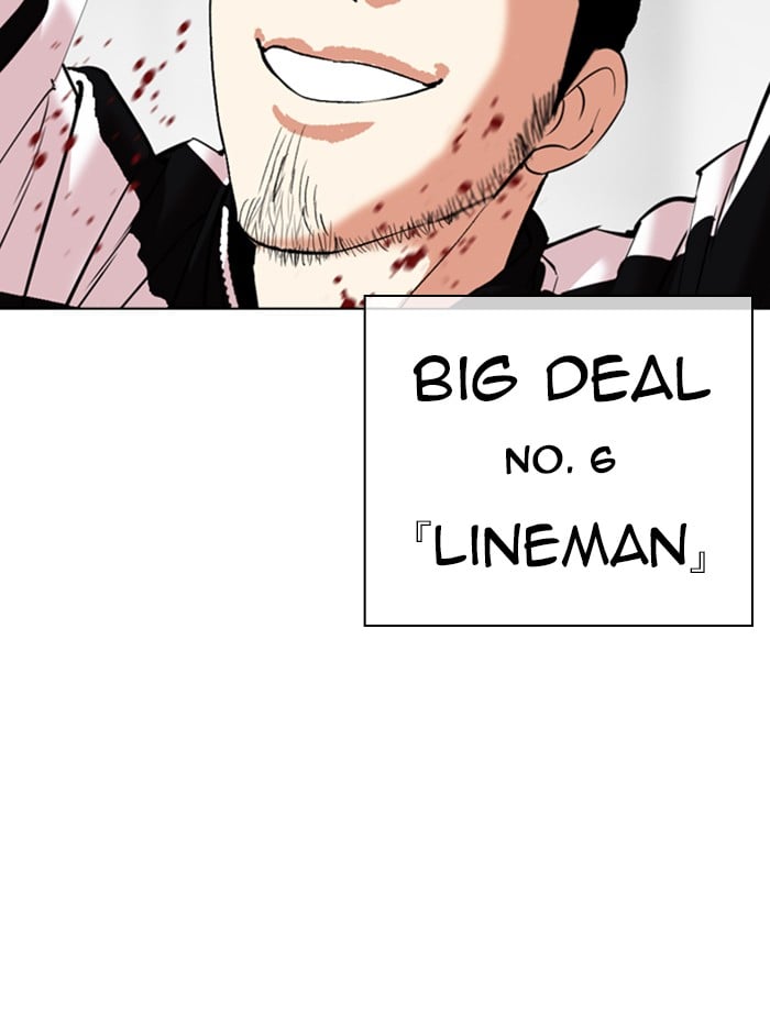 Lookism - Manhwa chapter 334 - page 159