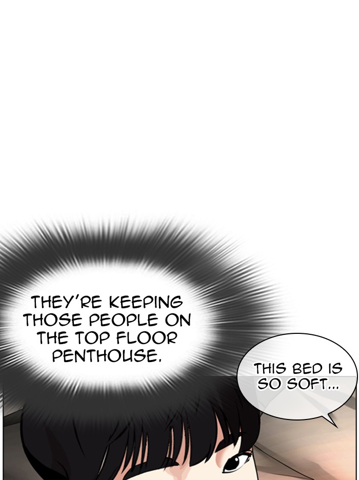 Lookism - Manhwa chapter 334 - page 16