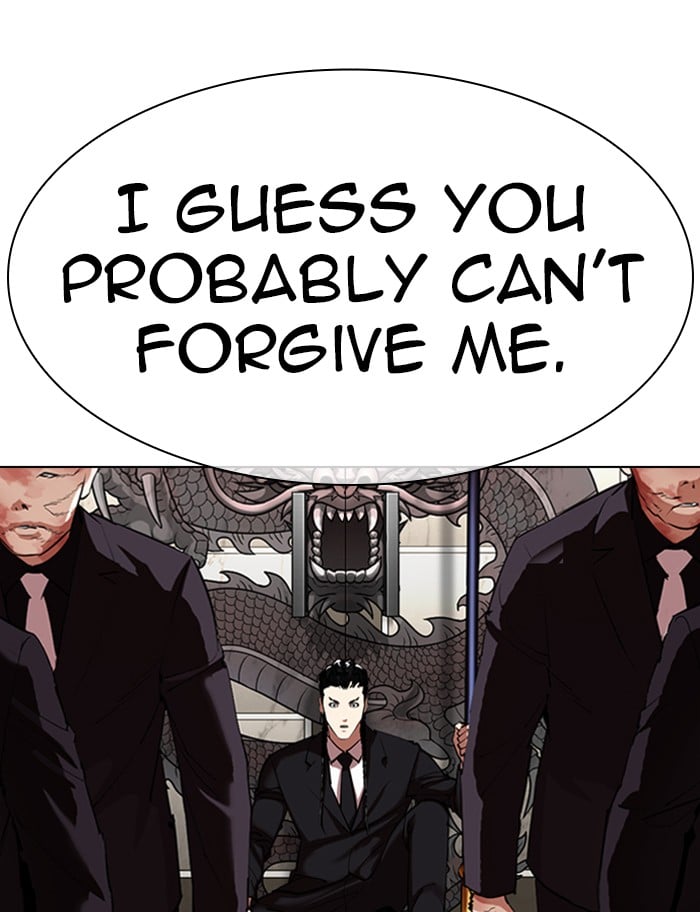 Lookism - Manhwa chapter 334 - page 165