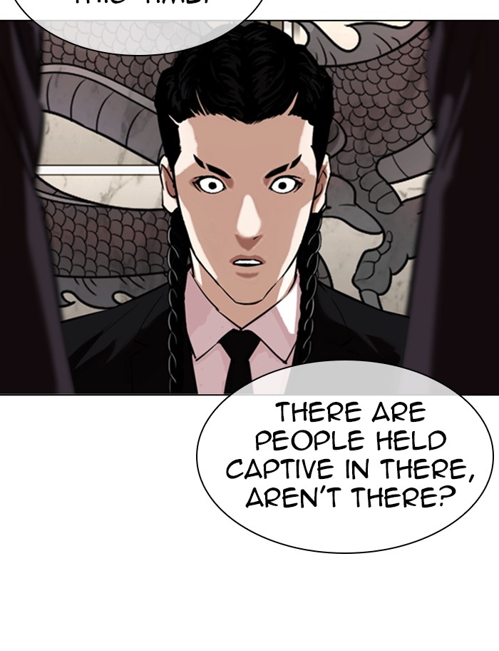 Lookism - Manhwa chapter 334 - page 167