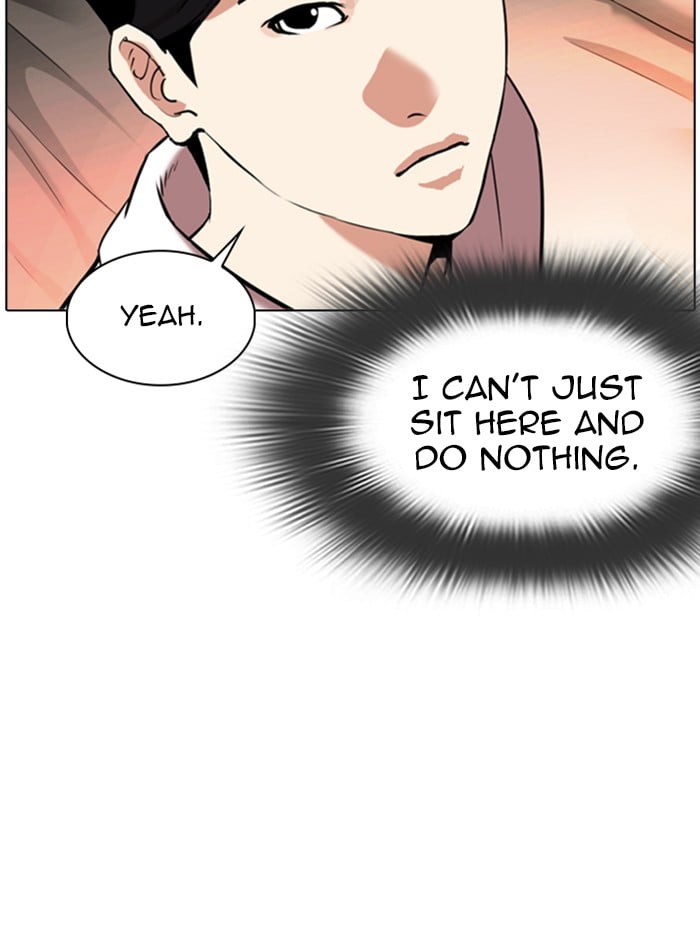 Lookism - Manhwa chapter 334 - page 17