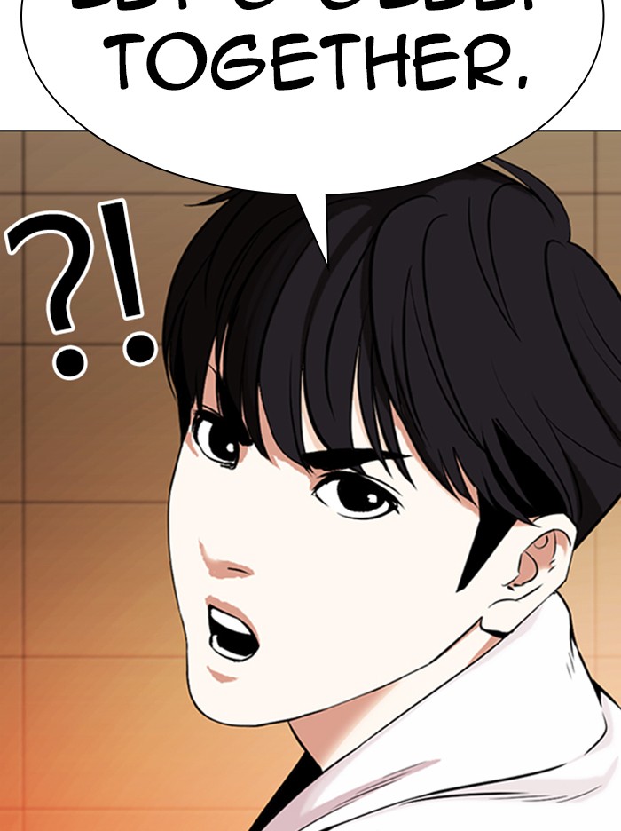 Lookism - Manhwa chapter 334 - page 20