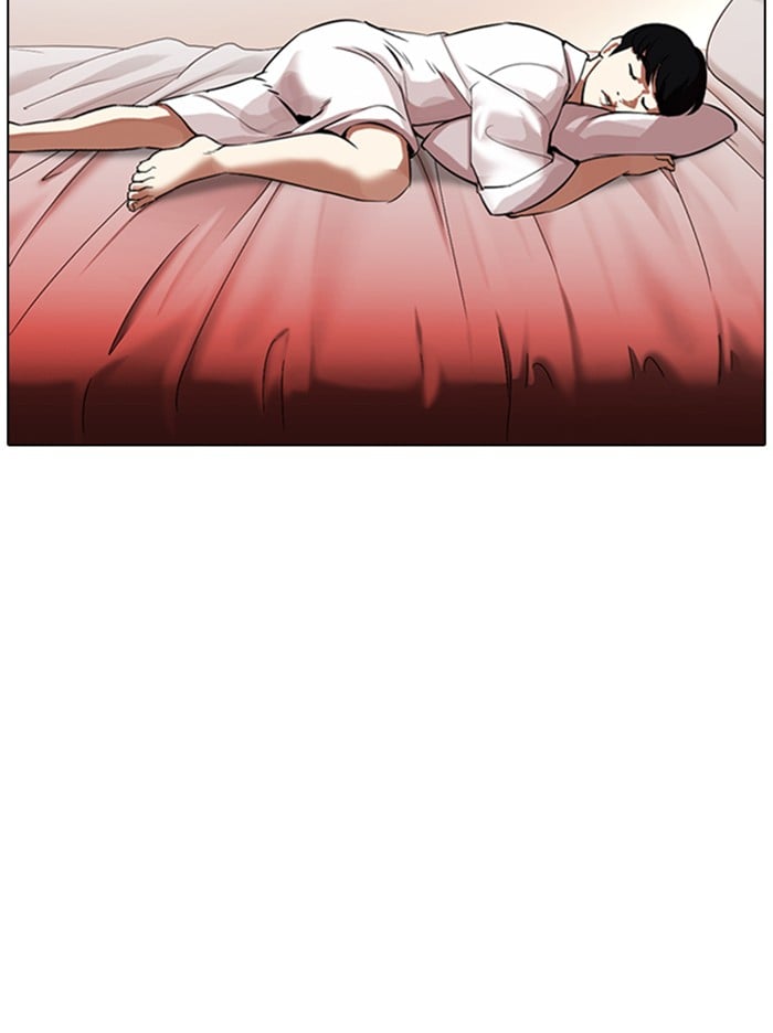 Lookism - Manhwa chapter 334 - page 24