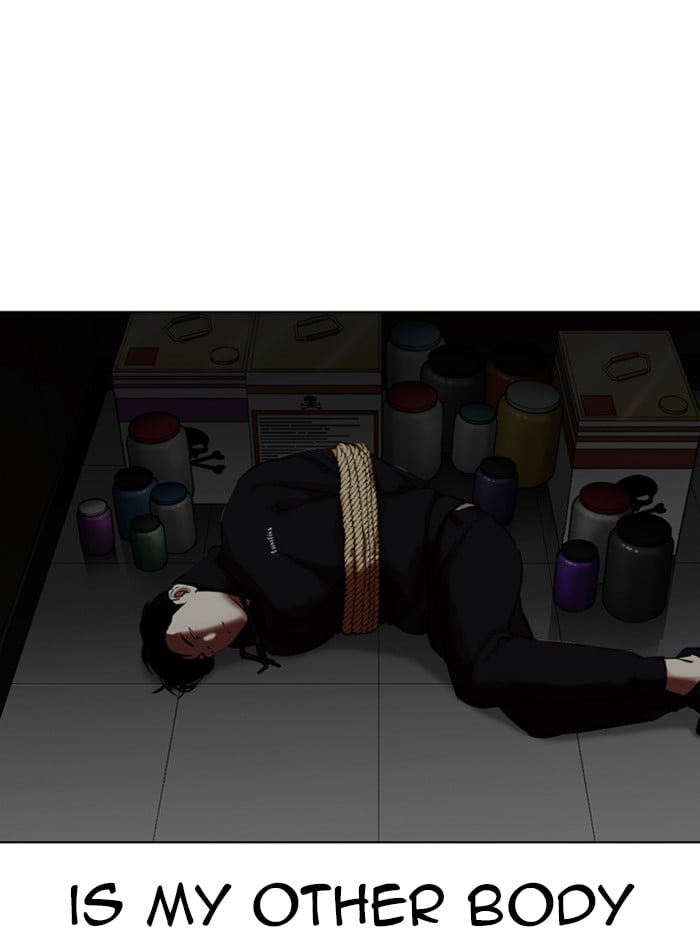 Lookism - Manhwa chapter 334 - page 31