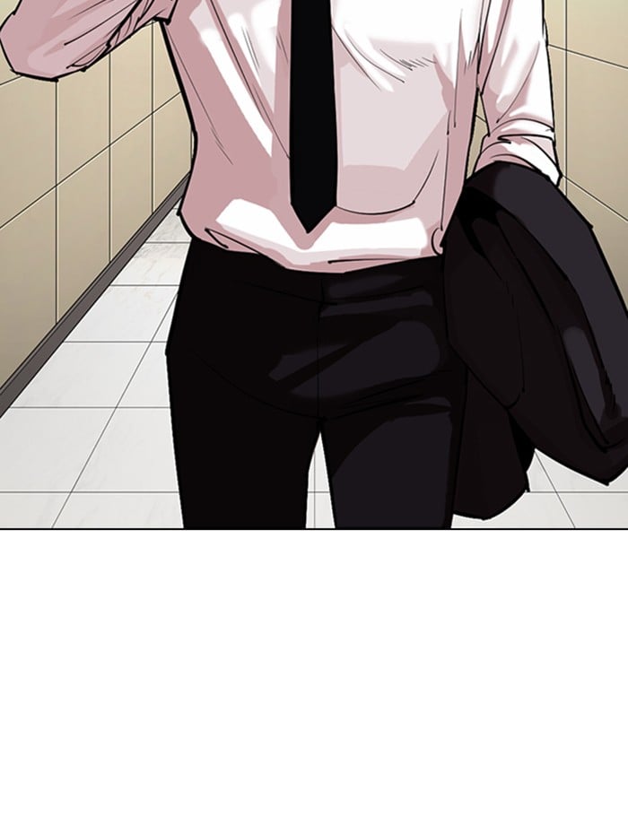 Lookism - Manhwa chapter 334 - page 39
