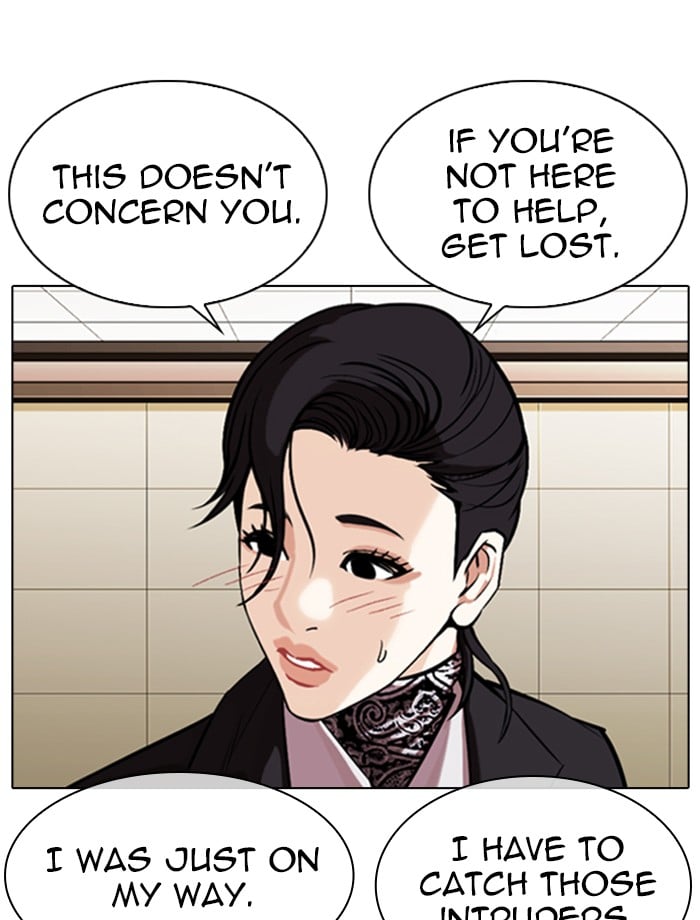 Lookism - Manhwa chapter 334 - page 40