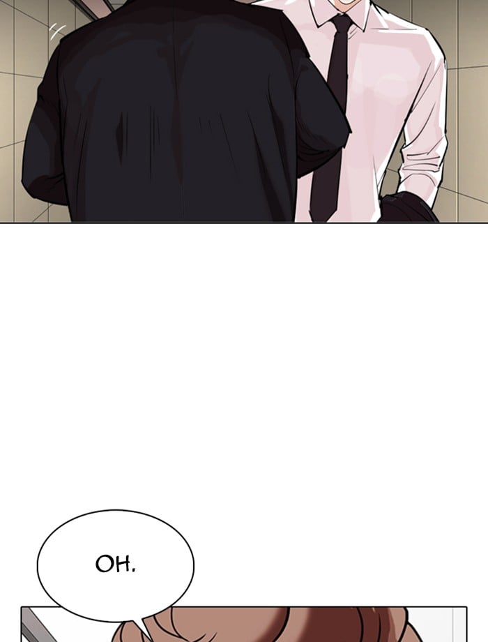 Lookism - Manhwa chapter 334 - page 42