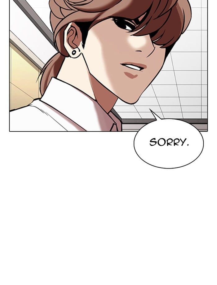 Lookism - Manhwa chapter 334 - page 43