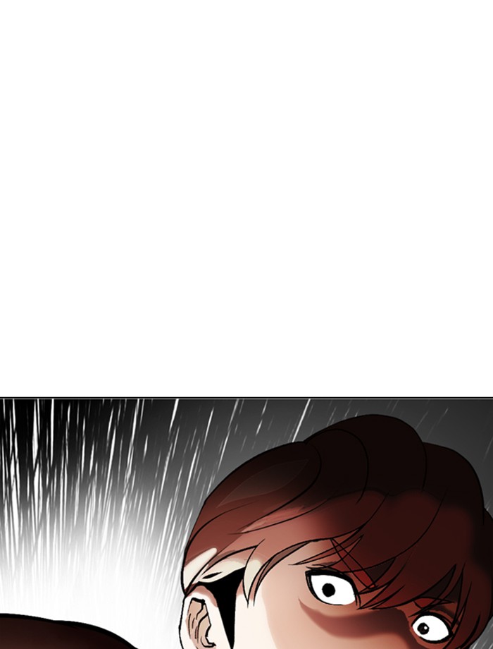 Lookism - Manhwa chapter 334 - page 45