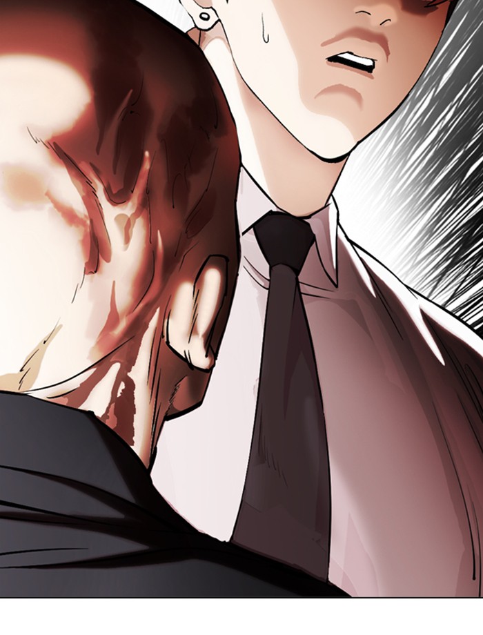 Lookism - Manhwa chapter 334 - page 46