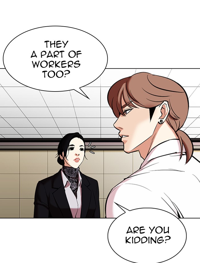 Lookism - Manhwa chapter 334 - page 49