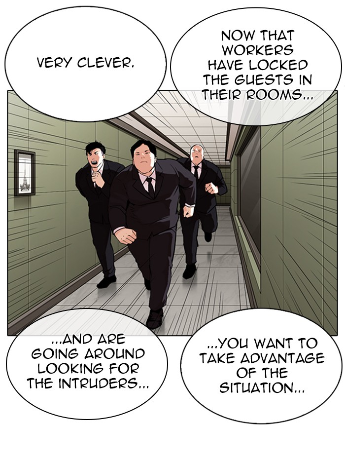 Lookism - Manhwa chapter 334 - page 5
