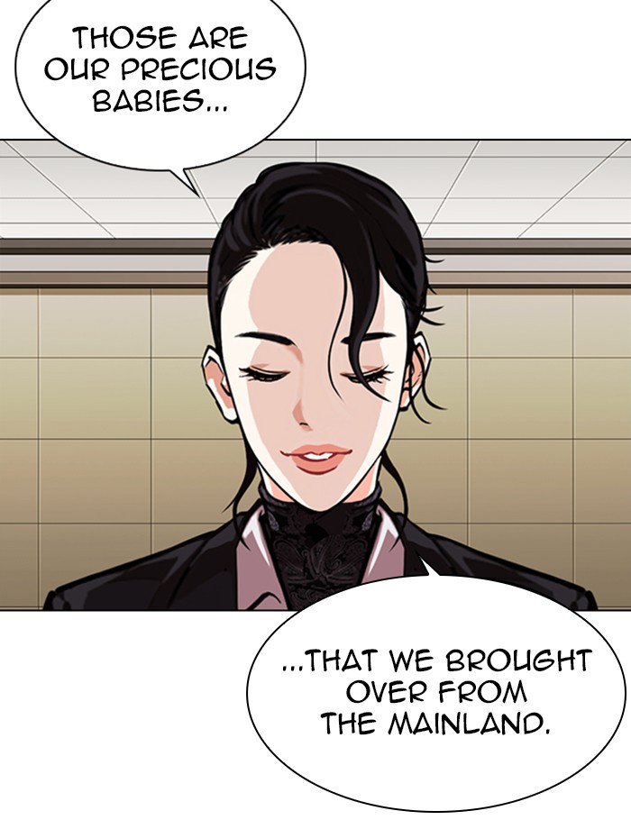 Lookism - Manhwa chapter 334 - page 53