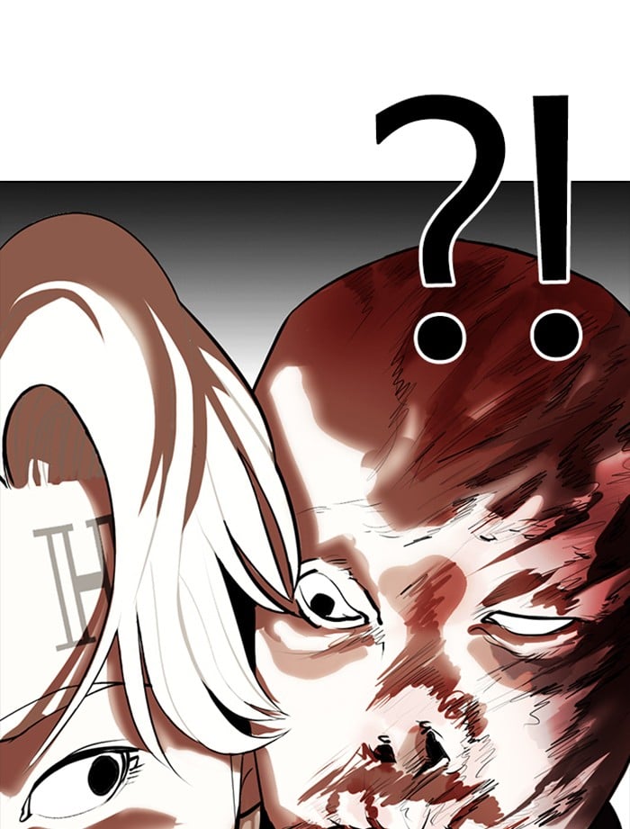 Lookism - Manhwa chapter 334 - page 68