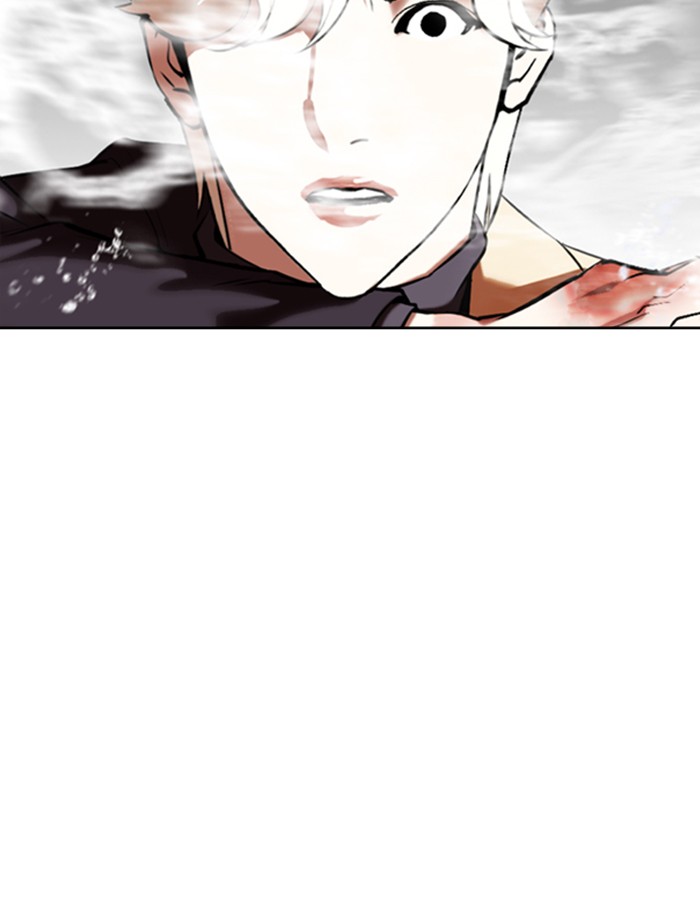 Lookism - Manhwa chapter 334 - page 72
