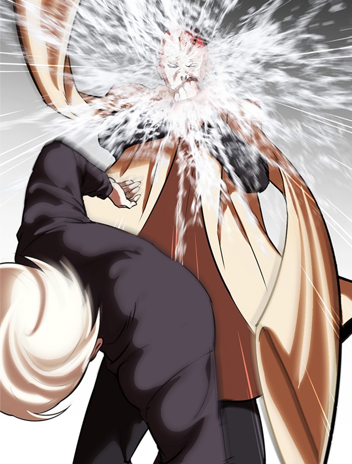 Lookism - Manhwa chapter 334 - page 74