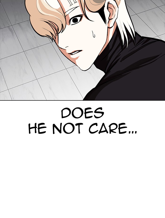 Lookism - Manhwa chapter 334 - page 76
