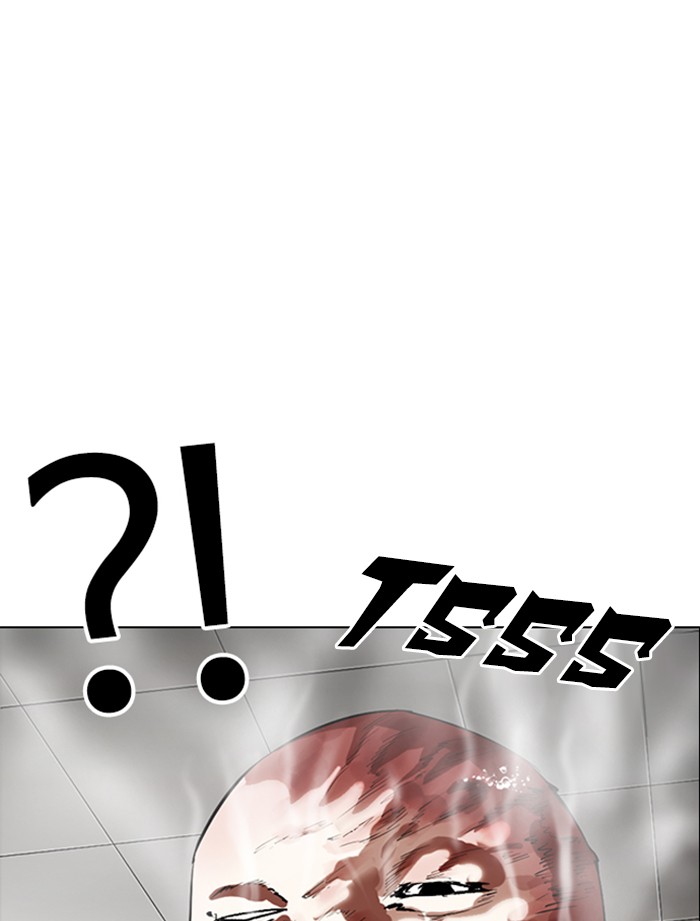 Lookism - Manhwa chapter 334 - page 77