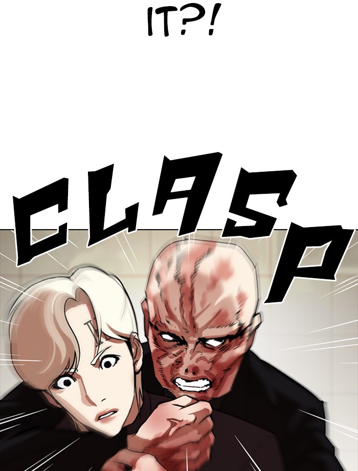Lookism - Manhwa chapter 334 - page 79