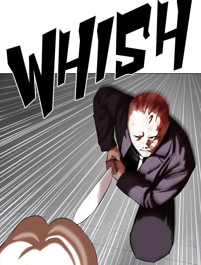 Lookism - Manhwa chapter 334 - page 81