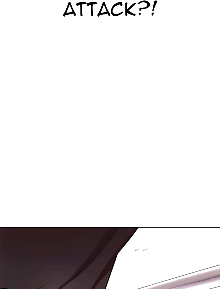 Lookism - Manhwa chapter 334 - page 83