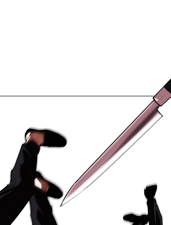 Lookism - Manhwa chapter 334 - page 85