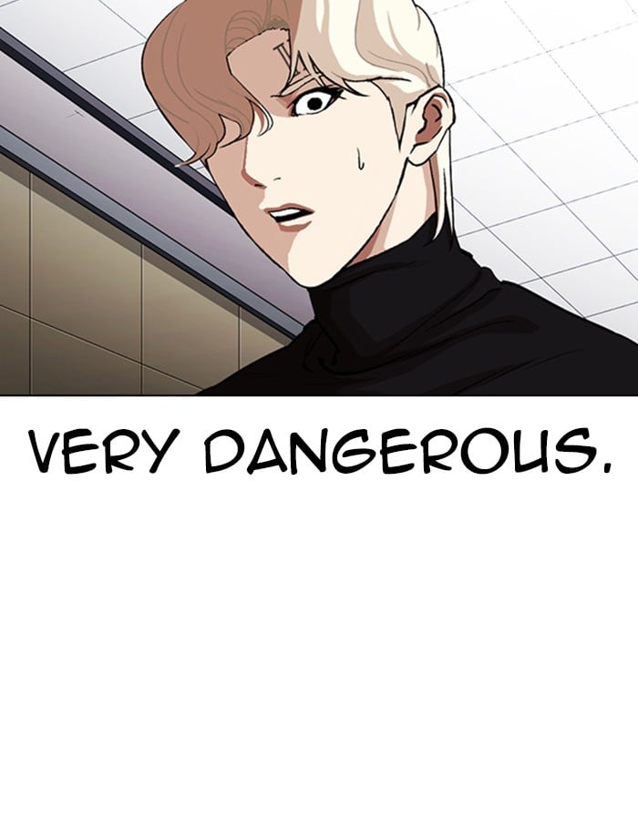 Lookism - Manhwa chapter 334 - page 88