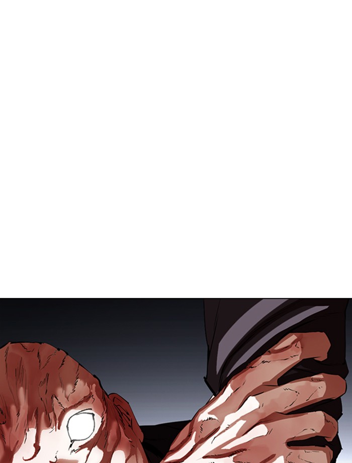 Lookism - Manhwa chapter 334 - page 90