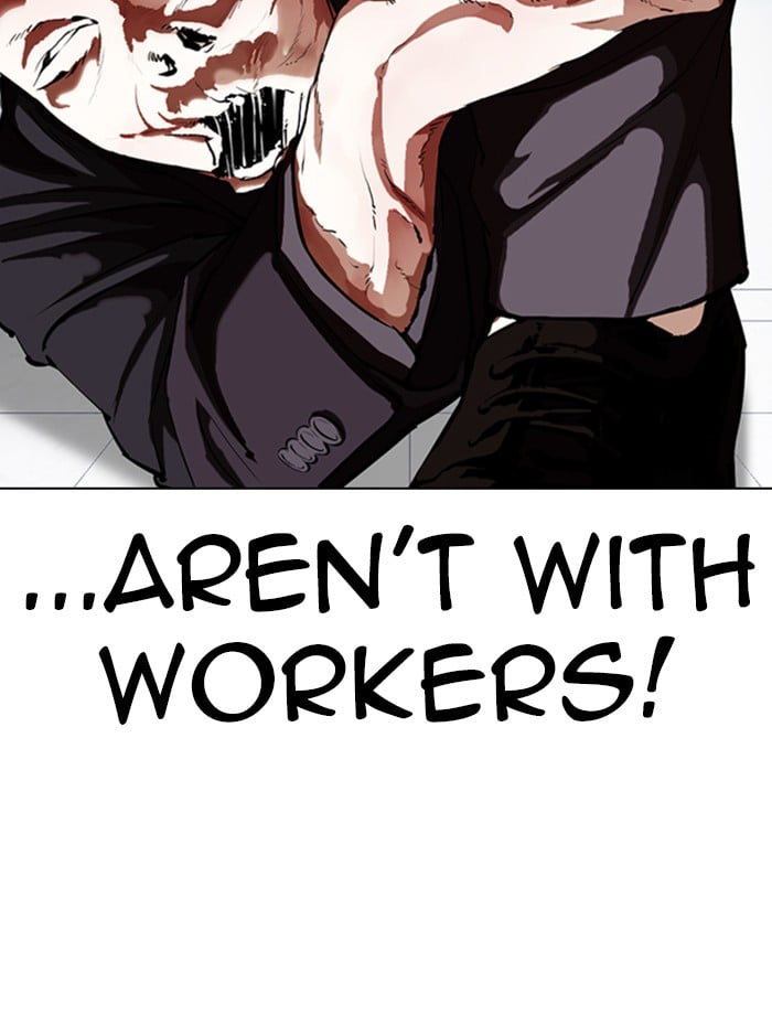 Lookism - Manhwa chapter 334 - page 91