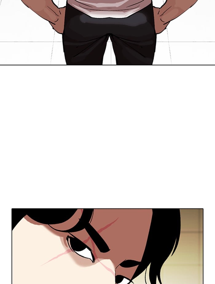 Lookism - Manhwa chapter 334 - page 94