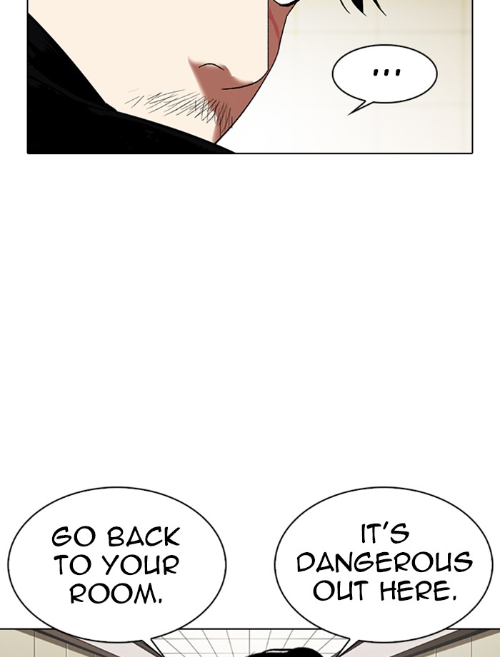 Lookism - Manhwa chapter 334 - page 95