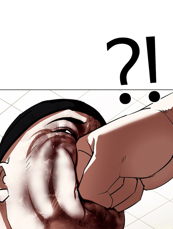 Lookism - Manhwa Chapter 333 - page 102