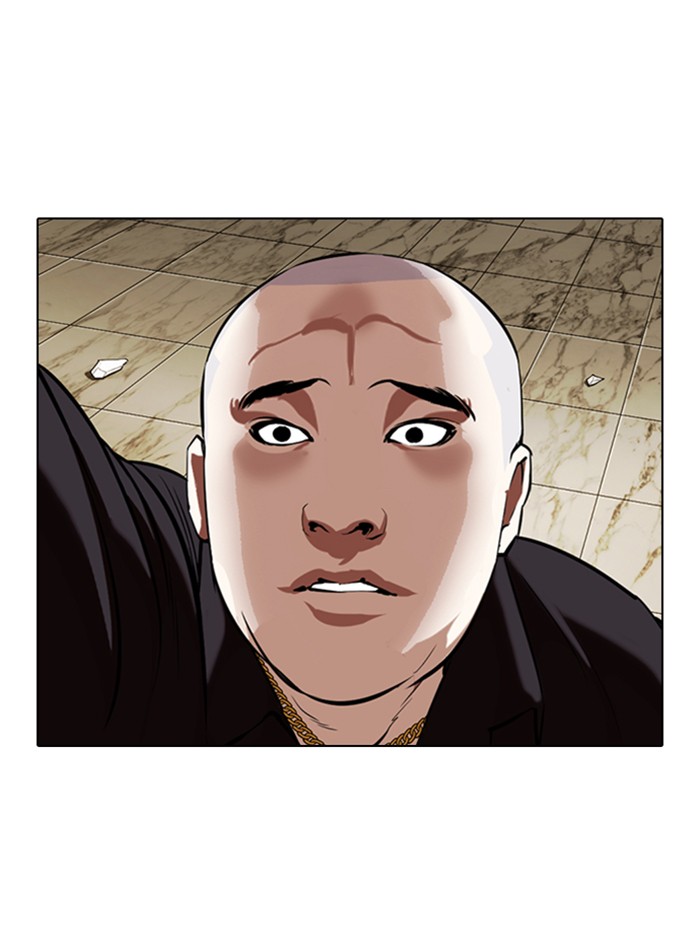 Lookism - Manhwa Chapter 333 - page 105