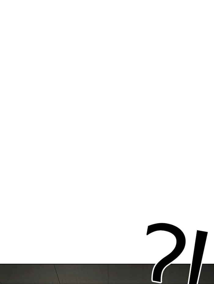 Lookism - Manhwa Chapter 333 - page 106