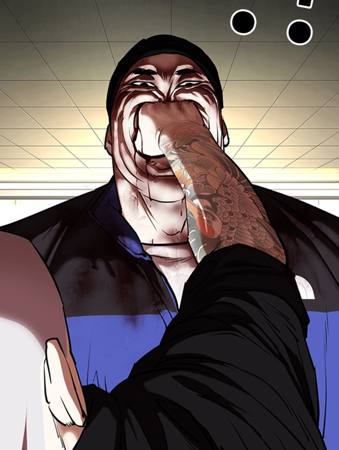 Lookism - Manhwa Chapter 333 - page 107