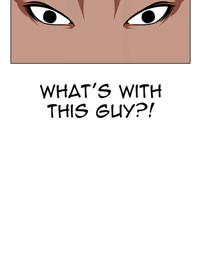 Lookism - Manhwa Chapter 333 - page 109