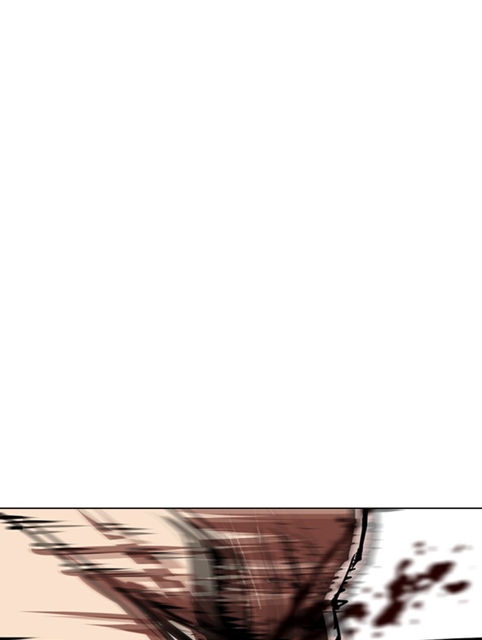Lookism - Manhwa Chapter 333 - page 117