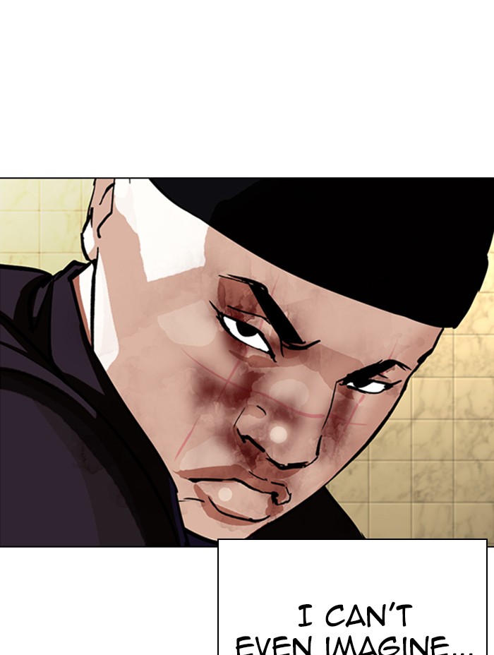 Lookism - Manhwa Chapter 333 - page 122