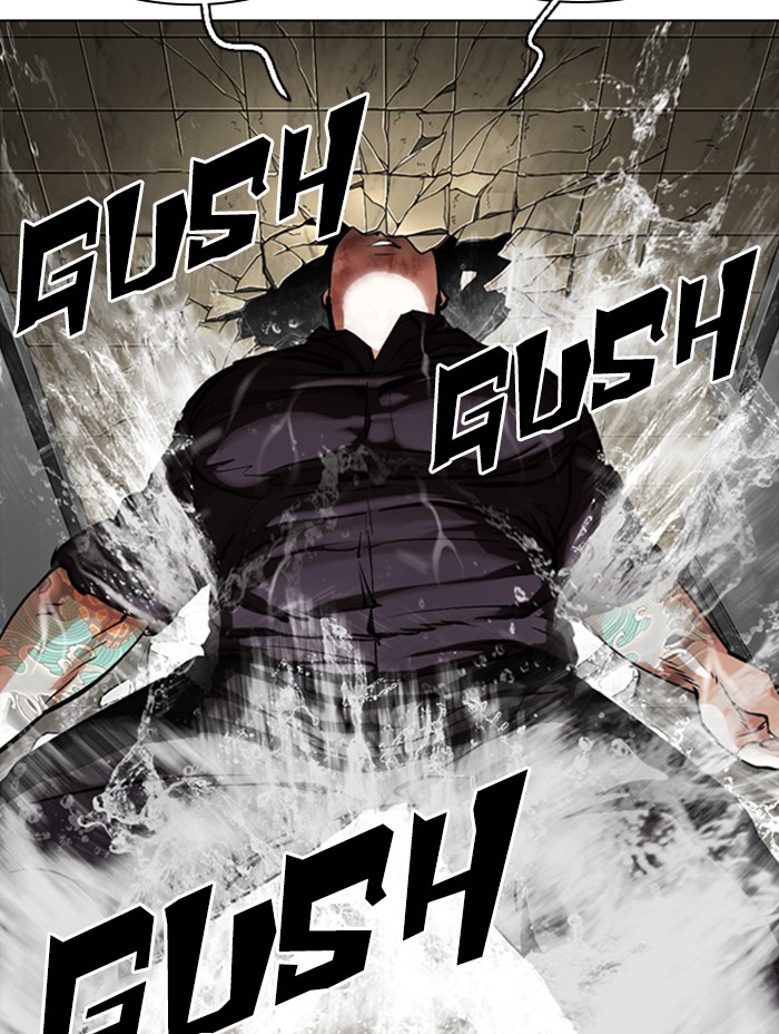 Lookism - Manhwa Chapter 333 - page 124