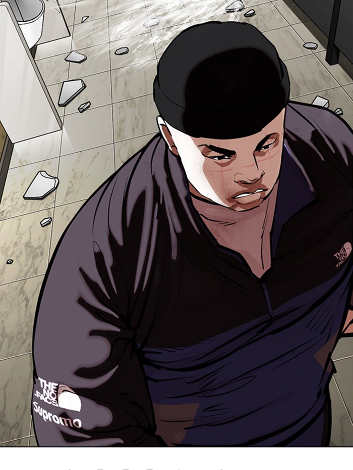 Lookism - Manhwa Chapter 333 - page 129
