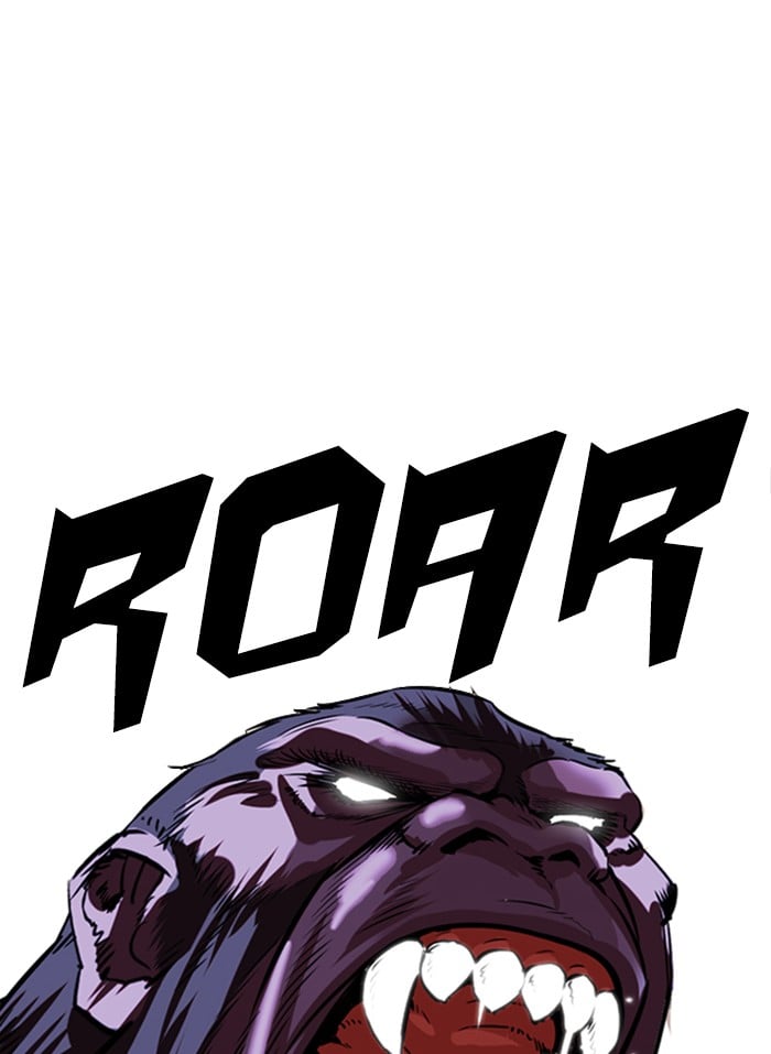 Lookism - Manhwa Chapter 333 - page 13