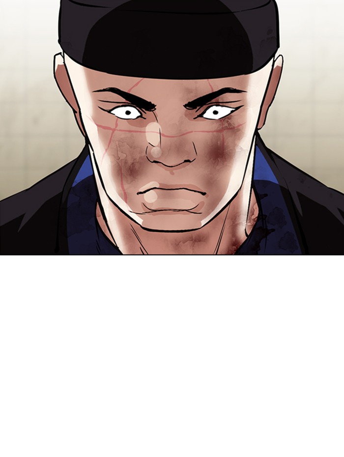 Lookism - Manhwa Chapter 333 - page 131