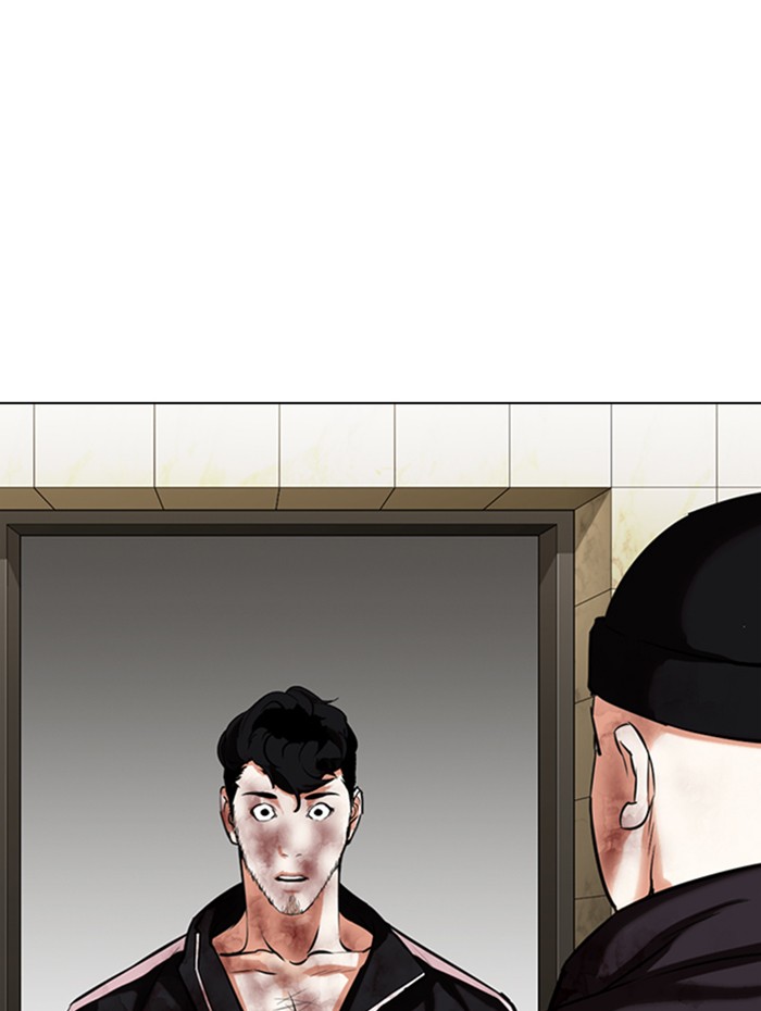 Lookism - Manhwa Chapter 333 - page 132