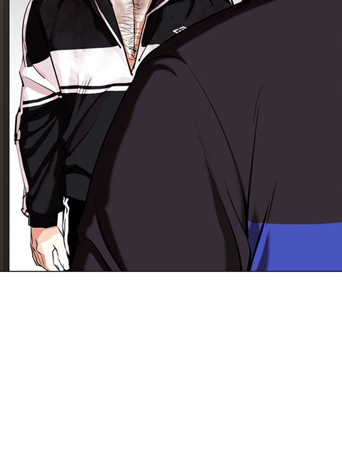 Lookism - Manhwa Chapter 333 - page 133