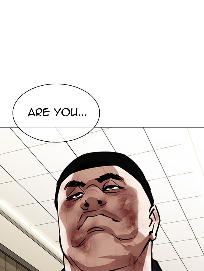Lookism - Manhwa Chapter 333 - page 135