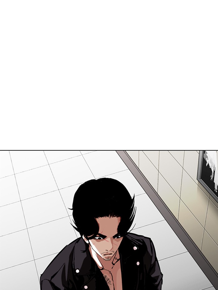 Lookism - Manhwa Chapter 333 - page 142
